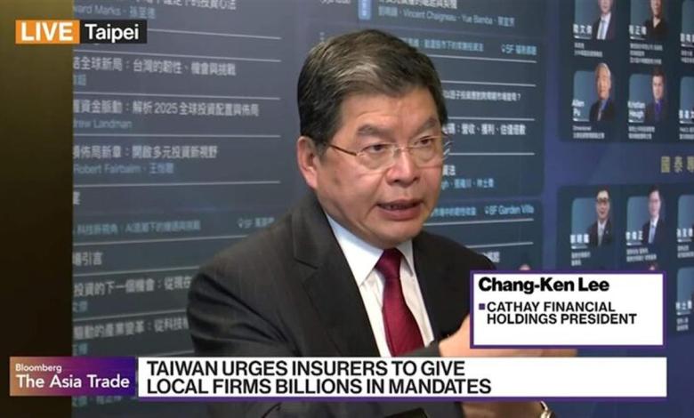 Taiwan Financial Giant Shifts Assets To Boost Asset Mgmt Arm Taiwan Financial Giant Shifts Assets To Boost Asset Mgmt Arm