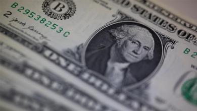 Dollar Decline Resumes as Debasement Fears Increase Dollar Decline Resumes as Debasement Fears Increase