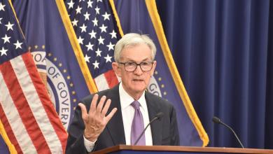 Gold price dips as US Fed interest rate cut expectations fall Gold price dips as US Fed interest rate cut expectations fall