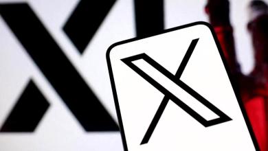 Musk’s xAI curbs Grok image editing after California, Europe air concerns Musk’s xAI curbs Grok image editing after California, Europe air concerns