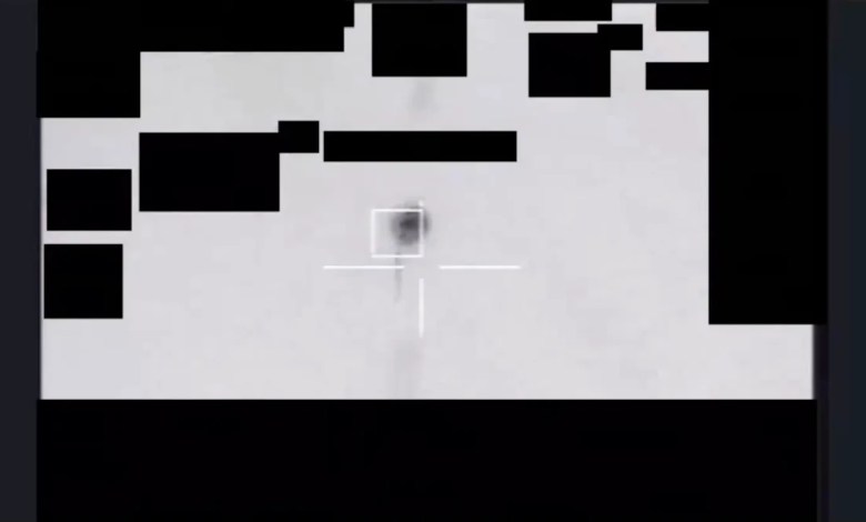 Pentagon releases more UFO files: “Speechless after these observations” Pentagon releases more UFO files: “Speechless after these observations”