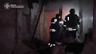 Russia continues attacks on Kharkiv as US halts some shipments of weapons to Ukraine Russia continues attacks on Kharkiv as US halts some shipments of weapons to Ukraine