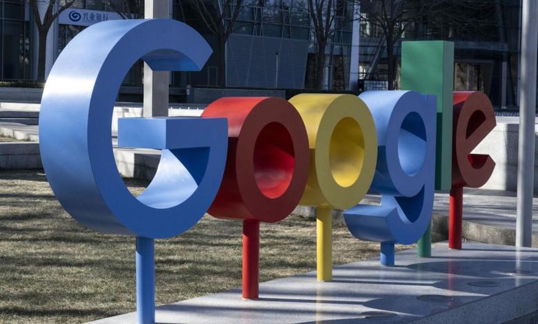 Nvidia Shares Drop on Report of Google Challenge in AI Chips Nvidia Shares Drop on Report of Google Challenge in AI Chips