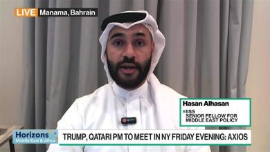 Strike in Doha Marks Turning Point for US Strike in Doha Marks Turning Point for US