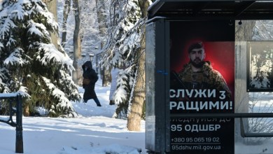 Ukraine team arrives in US for Miami talks with Witkoff, Kushner Ukraine team arrives in US for Miami talks with Witkoff, Kushner