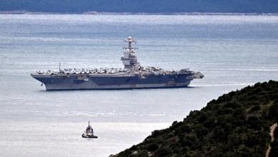 Supercarrier Arrived In Croatia For Repairs, Is The Damage Serious? Supercarrier Arrived In Croatia For Repairs, Is The Damage Serious?