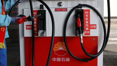 China’s teapots buy Iranian oil at premiums to Brent for first time in years, sources say China’s teapots buy Iranian oil at premiums to Brent for first time in years, sources say