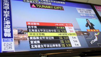 Major 7.5-magnitude quake hits off Japan, triggers tsunami warnings Major 7.5-magnitude quake hits off Japan, triggers tsunami warnings