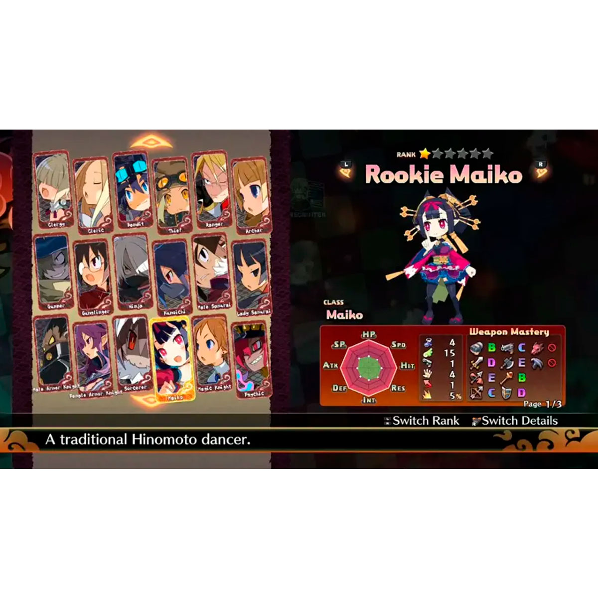 DISGAEA 7 COMPLETE DELUXE EDITION NSW2