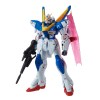 MODEL KIT MG 1/100 V2 GUNDAM VER KA MODEL KIT MG 1/100 V2 GUNDAM VER KA