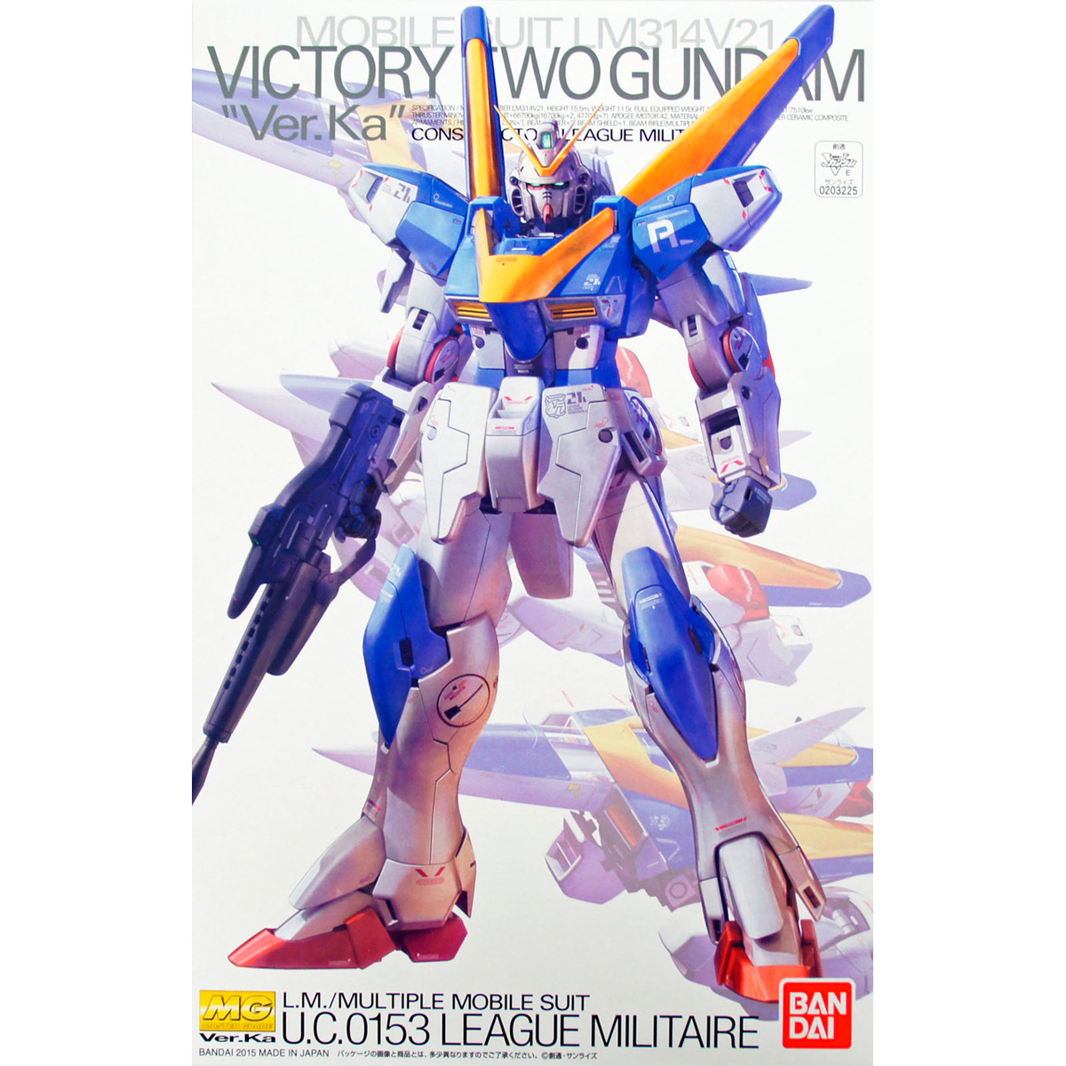 MODEL KIT MG 1/100 V2 GUNDAM VER KA