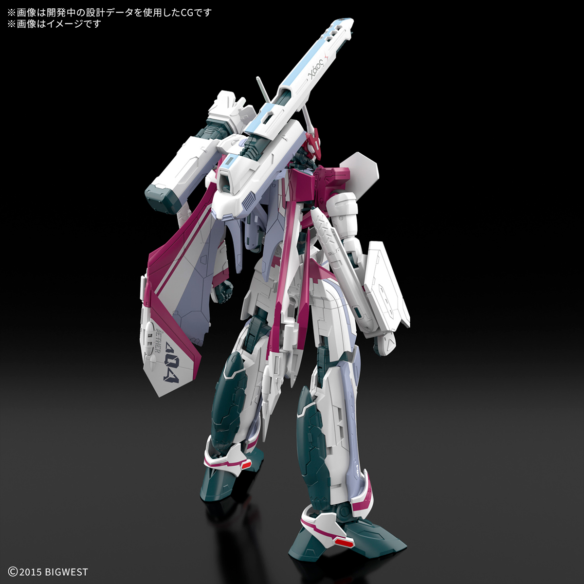 MODEL KIT HG 1/100 VF-31C SIEGFRIED FARI