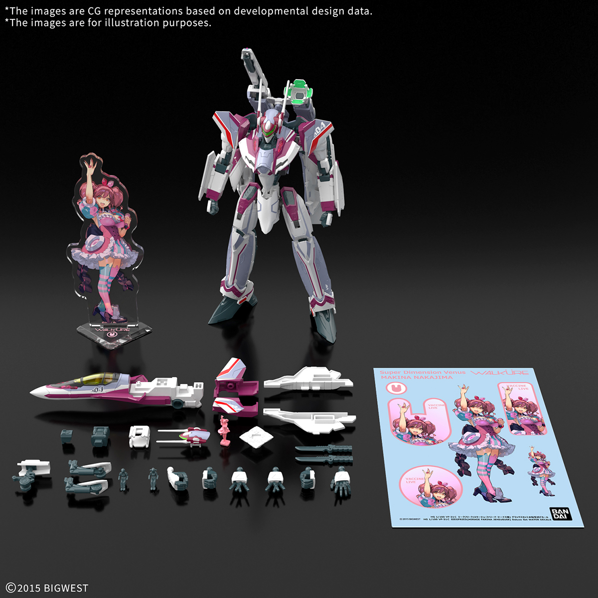 MODEL KIT HG 1/100 VF-31C SIEGFRIED FARI