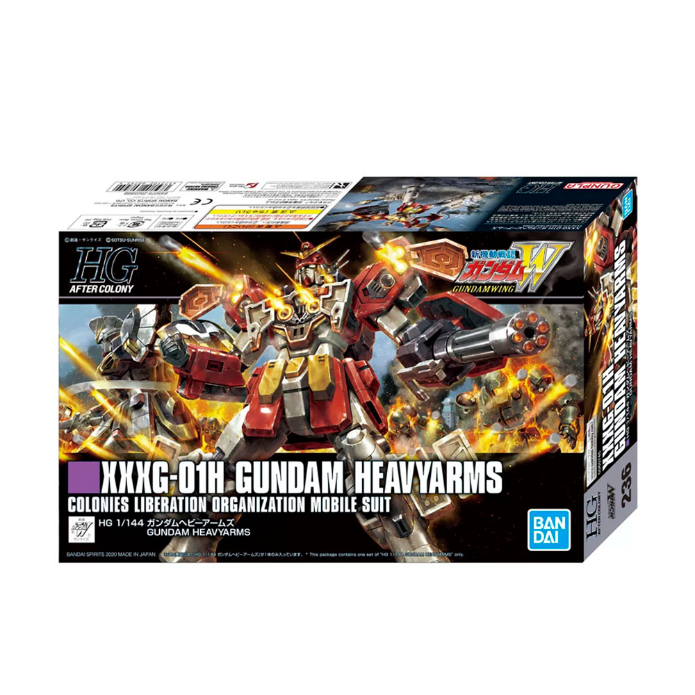 HGAC GUNDAM HEAVYARMS