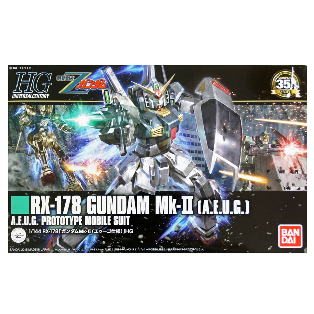 HGUC 1/144 GUNDAM MK-II AEUG MODEL KIT