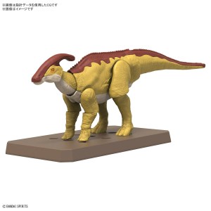 PLANNOSAURUS PARASAUROLOPHUS PLANNOSAURUS PARASAUROLOPHUS