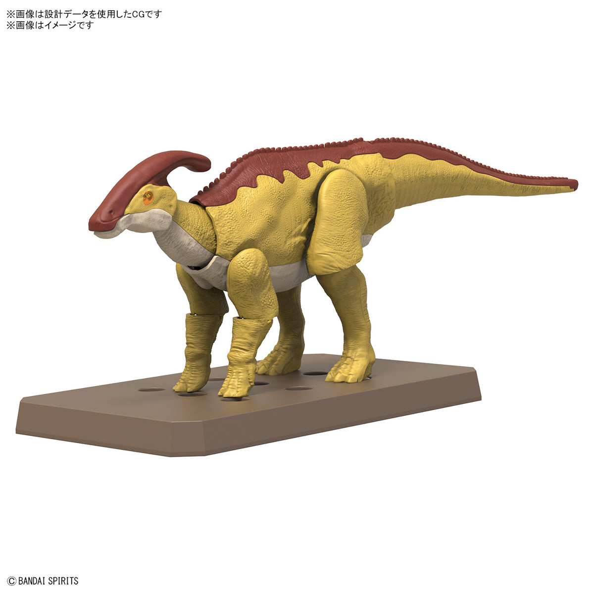 PLANNOSAURUS PARASAUROLOPHUS