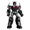 BLOKEES TRANSFORMERS 71155 08 NEMESIS PR BLOKEES TRANSFORMERS 71155 08 NEMESIS PR