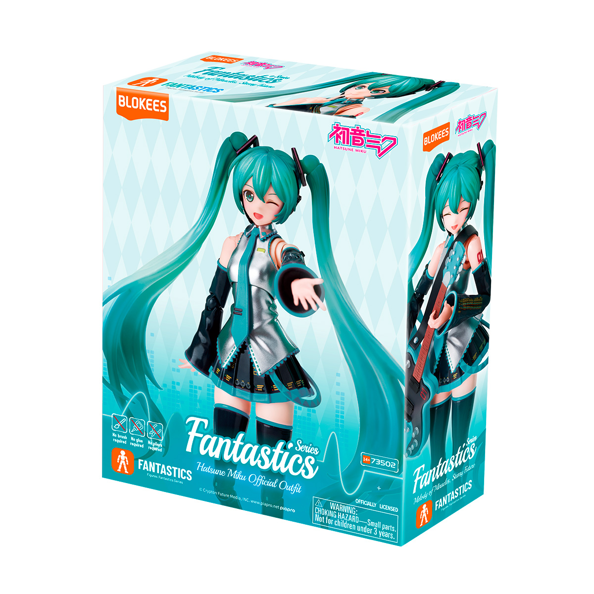 HATSUNE MIKU FANT SER HATSUNE OF OUTFIT