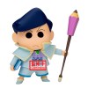 CRAYON SHINCHAN KASUKABE BOU V3 A KAZAMA CRAYON SHINCHAN KASUKABE BOU V3 A KAZAMA