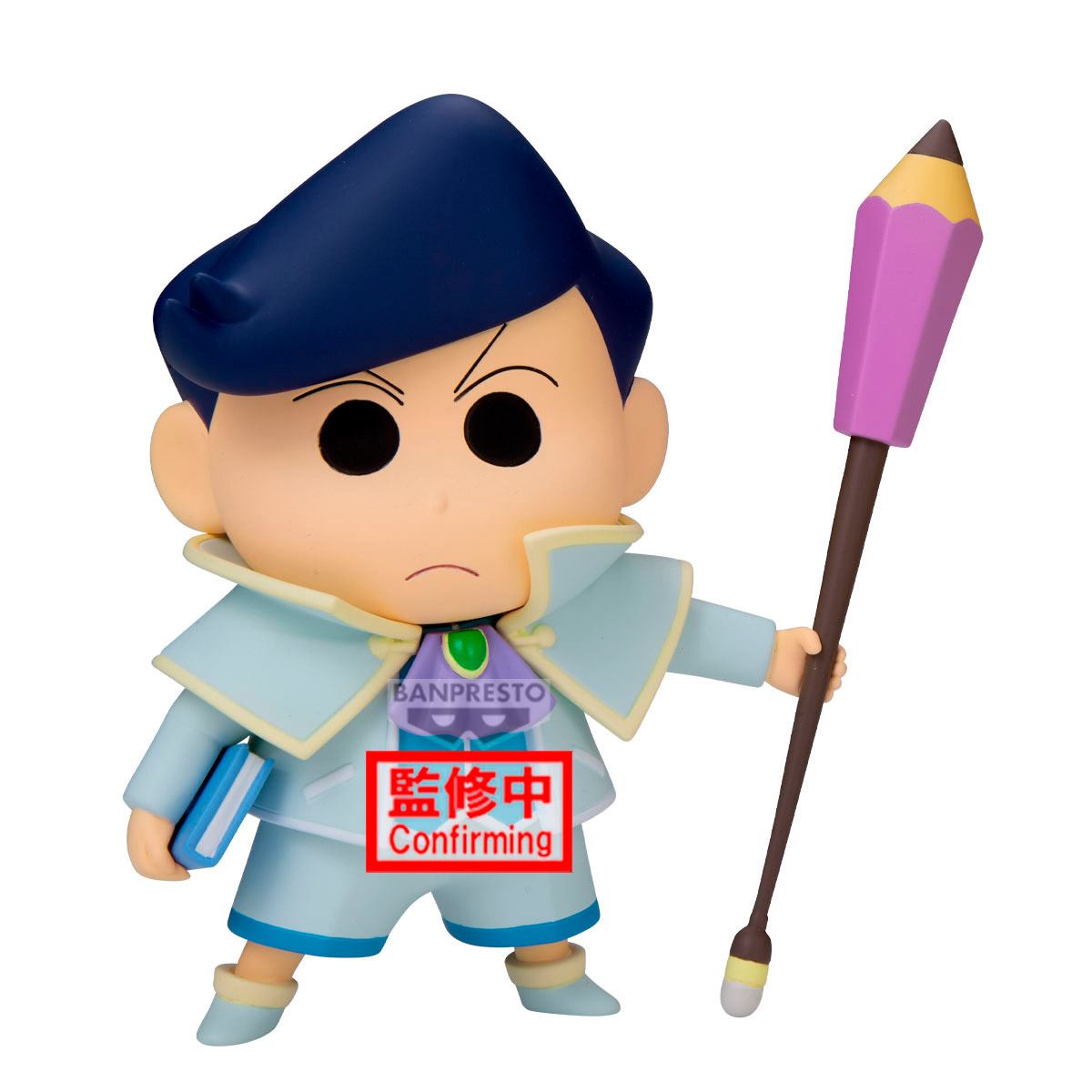 CRAYON SHINCHAN KASUKABE BOU V3 A KAZAMA