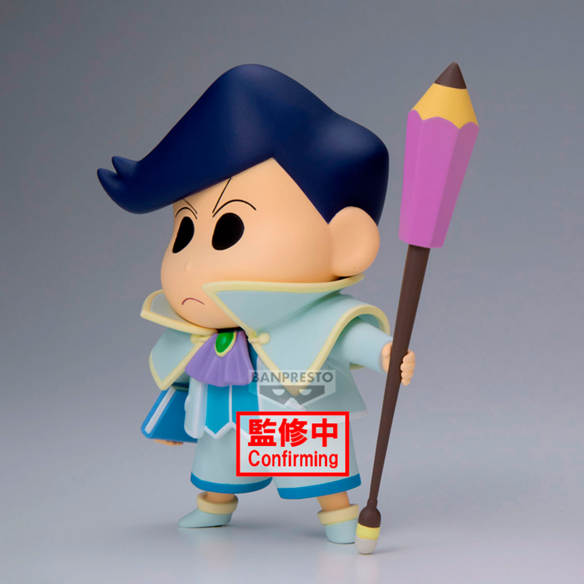 CRAYON SHINCHAN KASUKABE BOU V3 A KAZAMA