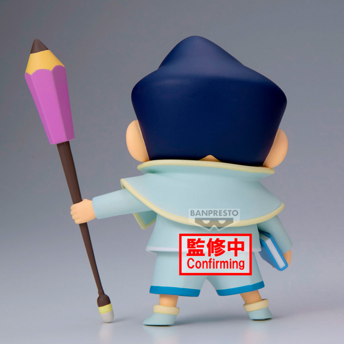 CRAYON SHINCHAN KASUKABE BOU V3 A KAZAMA