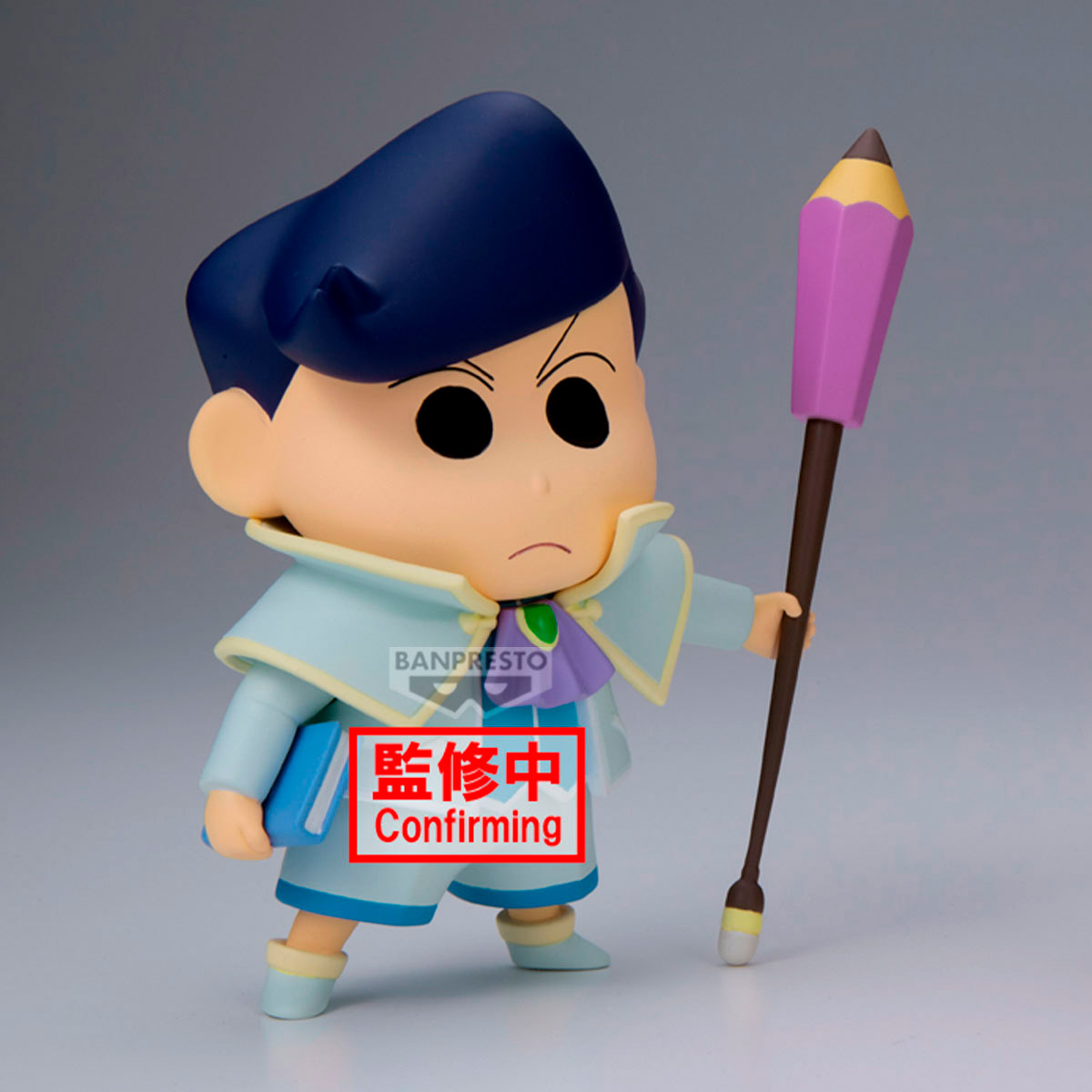 CRAYON SHINCHAN KASUKABE BOU V3 A KAZAMA