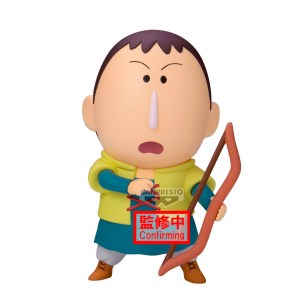 CRAYON SHINCHAN KASUKABE BOU V3 B BOCHAN CRAYON SHINCHAN KASUKABE BOU V3 B BOCHAN