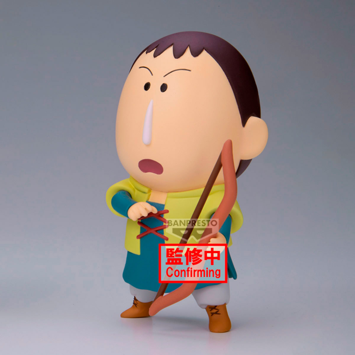 CRAYON SHINCHAN KASUKABE BOU V3 B BOCHAN