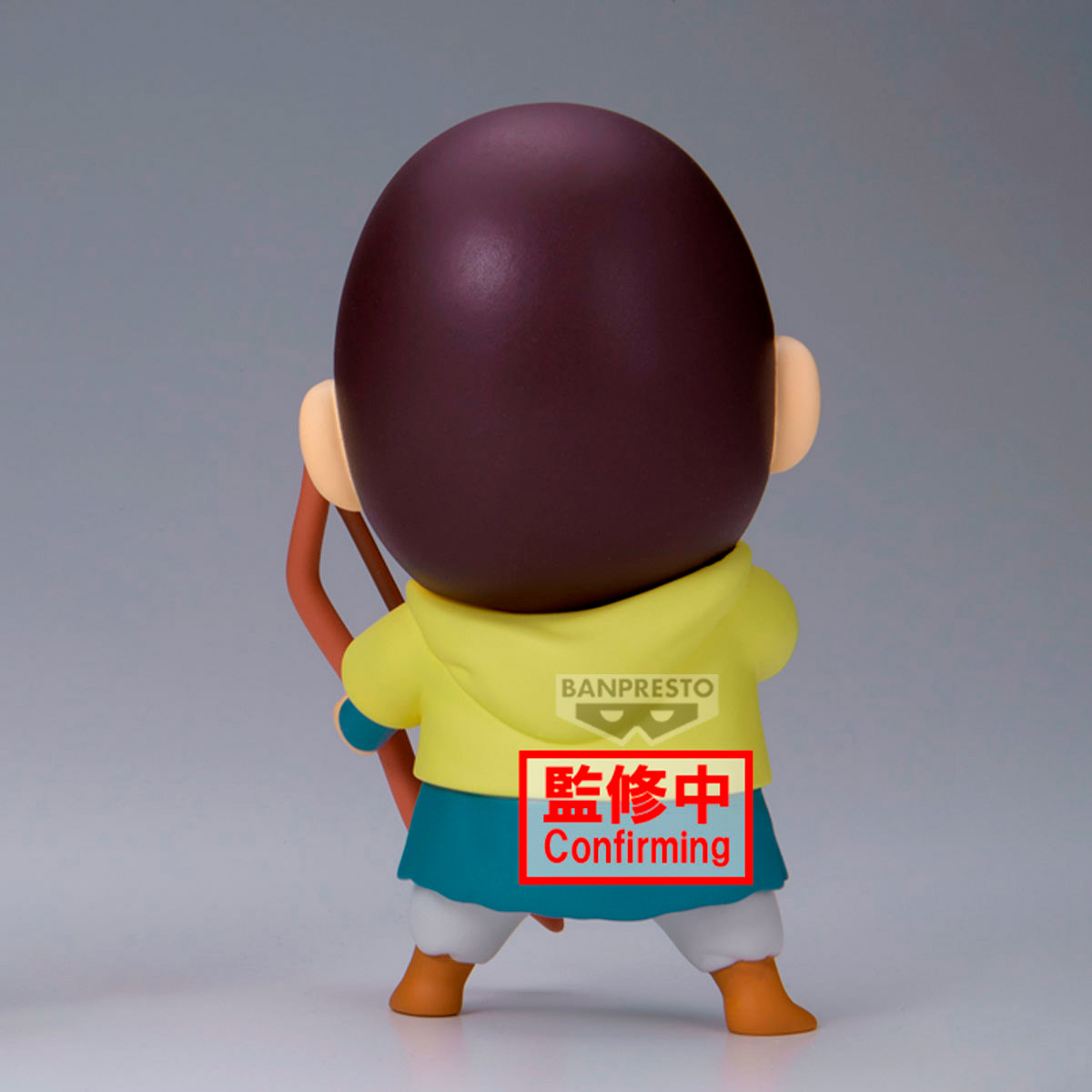 CRAYON SHINCHAN KASUKABE BOU V3 B BOCHAN