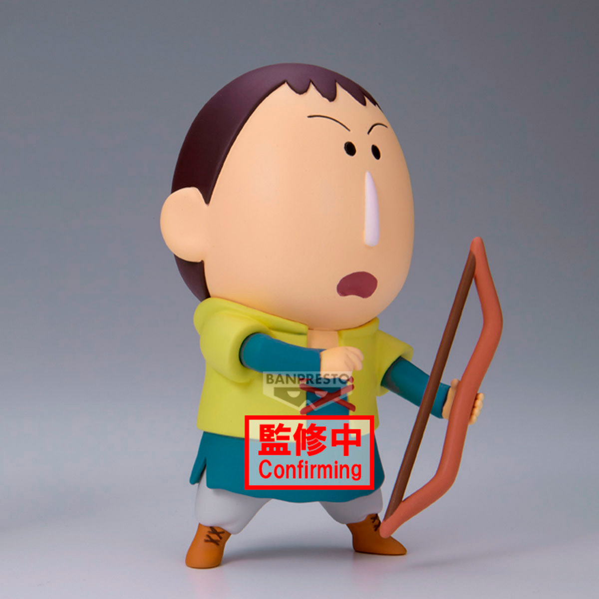 CRAYON SHINCHAN KASUKABE BOU V3 B BOCHAN