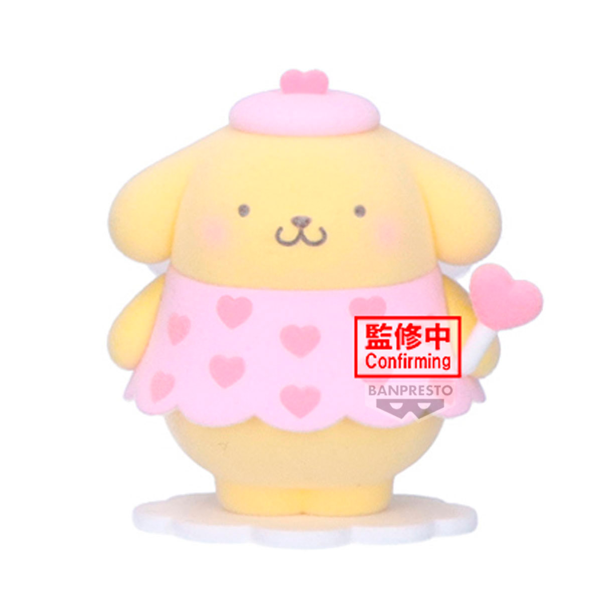 SANRIO FLUFFY PUFFY MINE V1 C POMPOMPURI