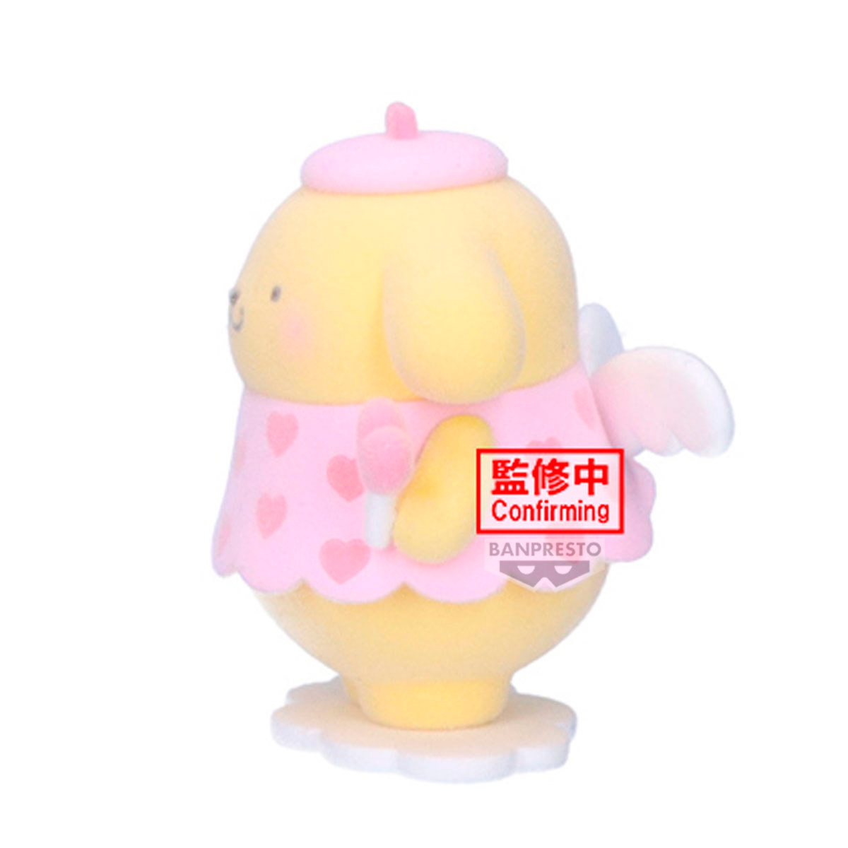 SANRIO FLUFFY PUFFY MINE V1 C POMPOMPURI