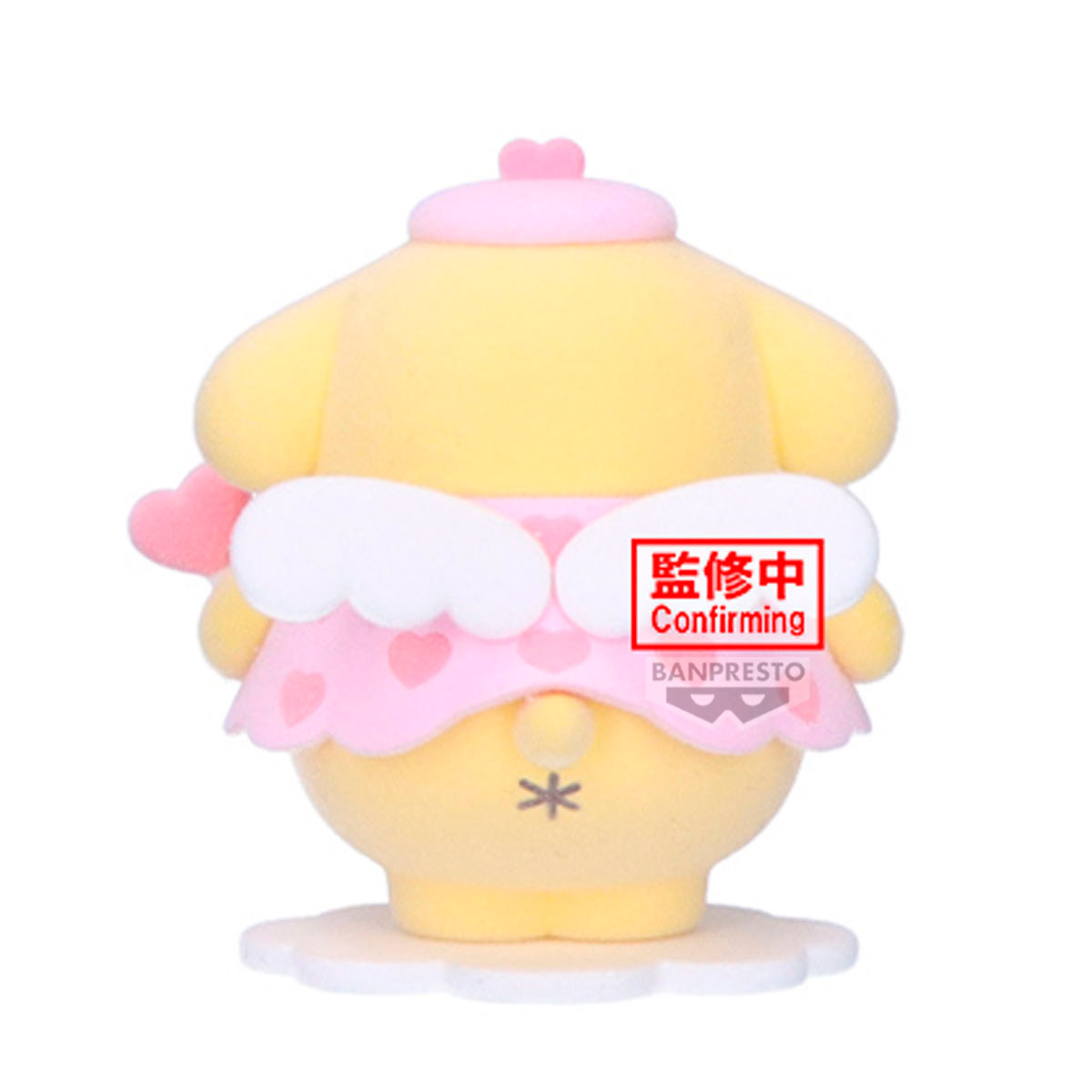 SANRIO FLUFFY PUFFY MINE V1 C POMPOMPURI