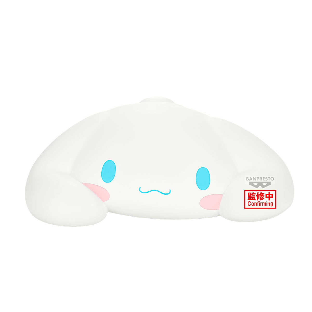 SANRIO SOFVIMATES CINNAMOROLL RELAX VER