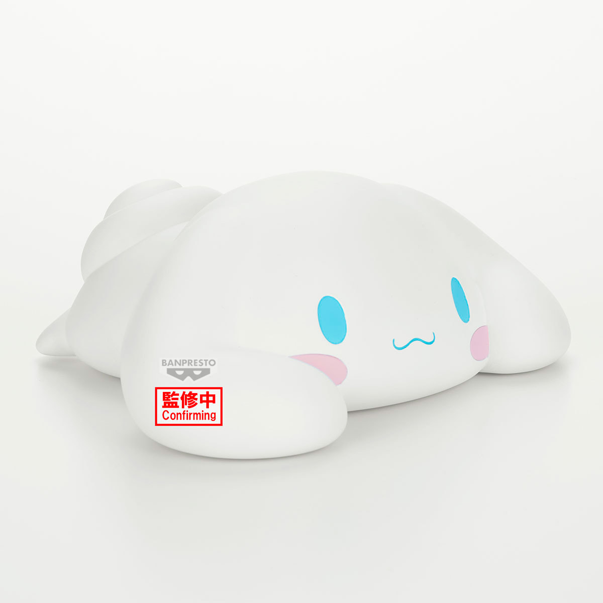 SANRIO SOFVIMATES CINNAMOROLL RELAX VER