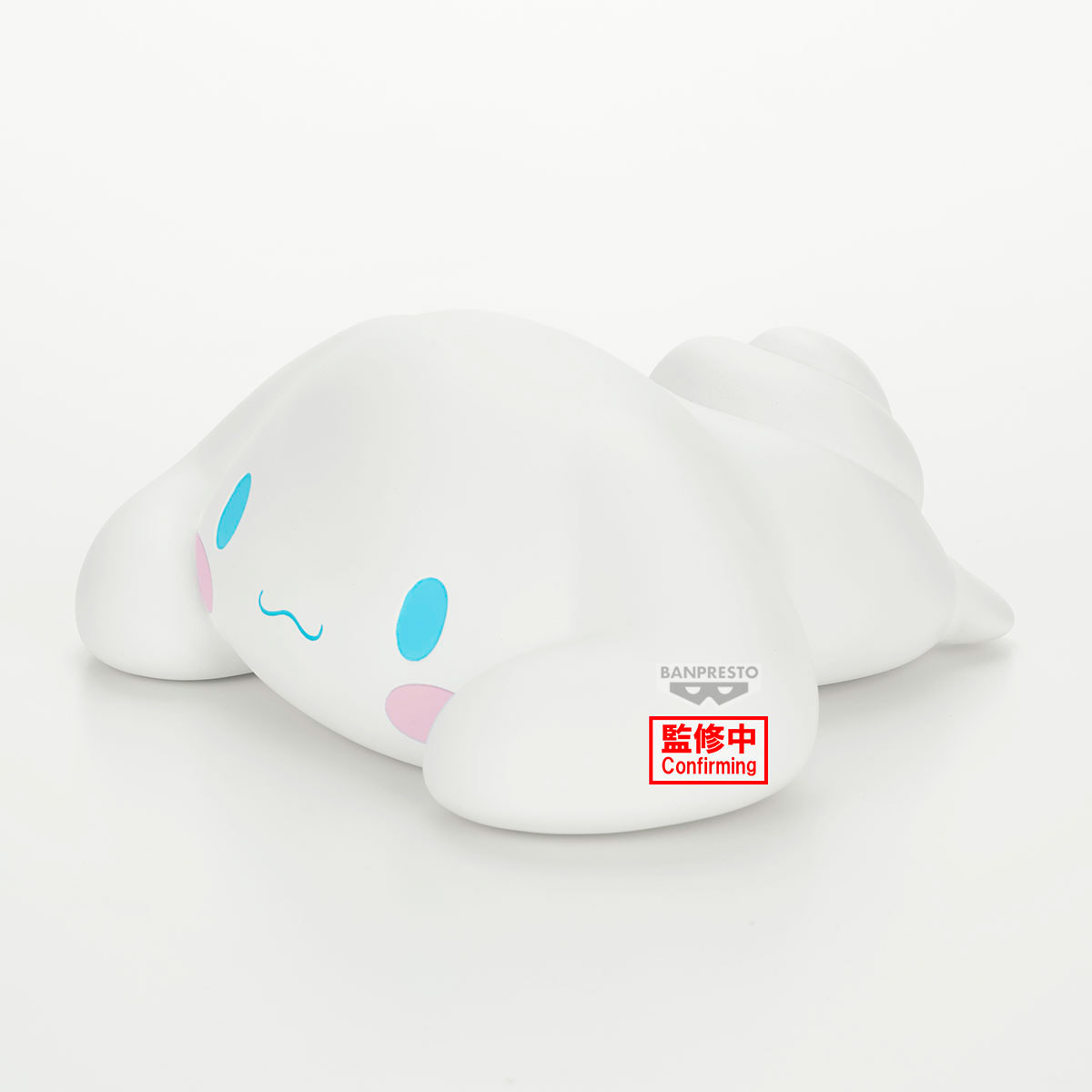 SANRIO SOFVIMATES CINNAMOROLL RELAX VER