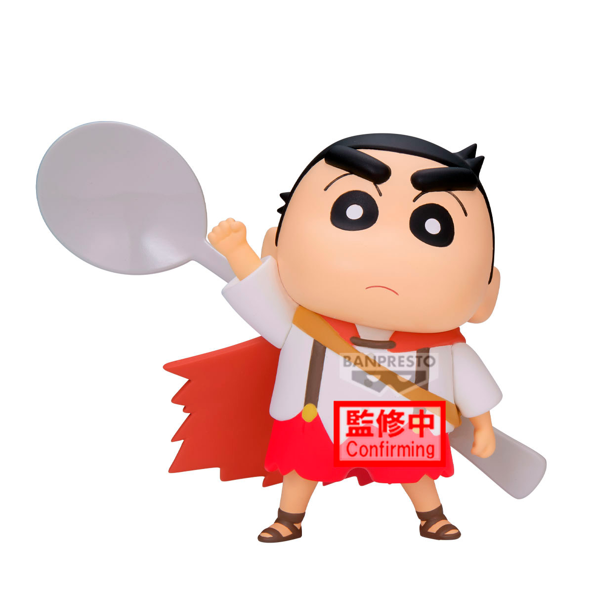 CRAYON SHINCHAN KASUKABE BOUEIT VOL 1 VA