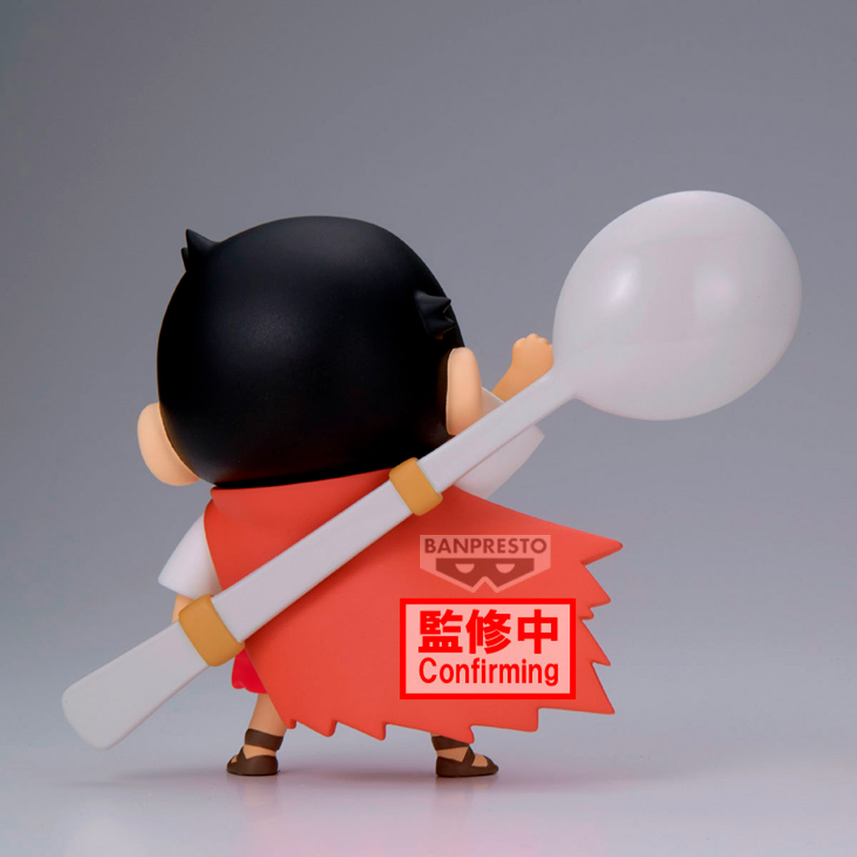 CRAYON SHINCHAN KASUKABE BOUEIT VOL 1 VA