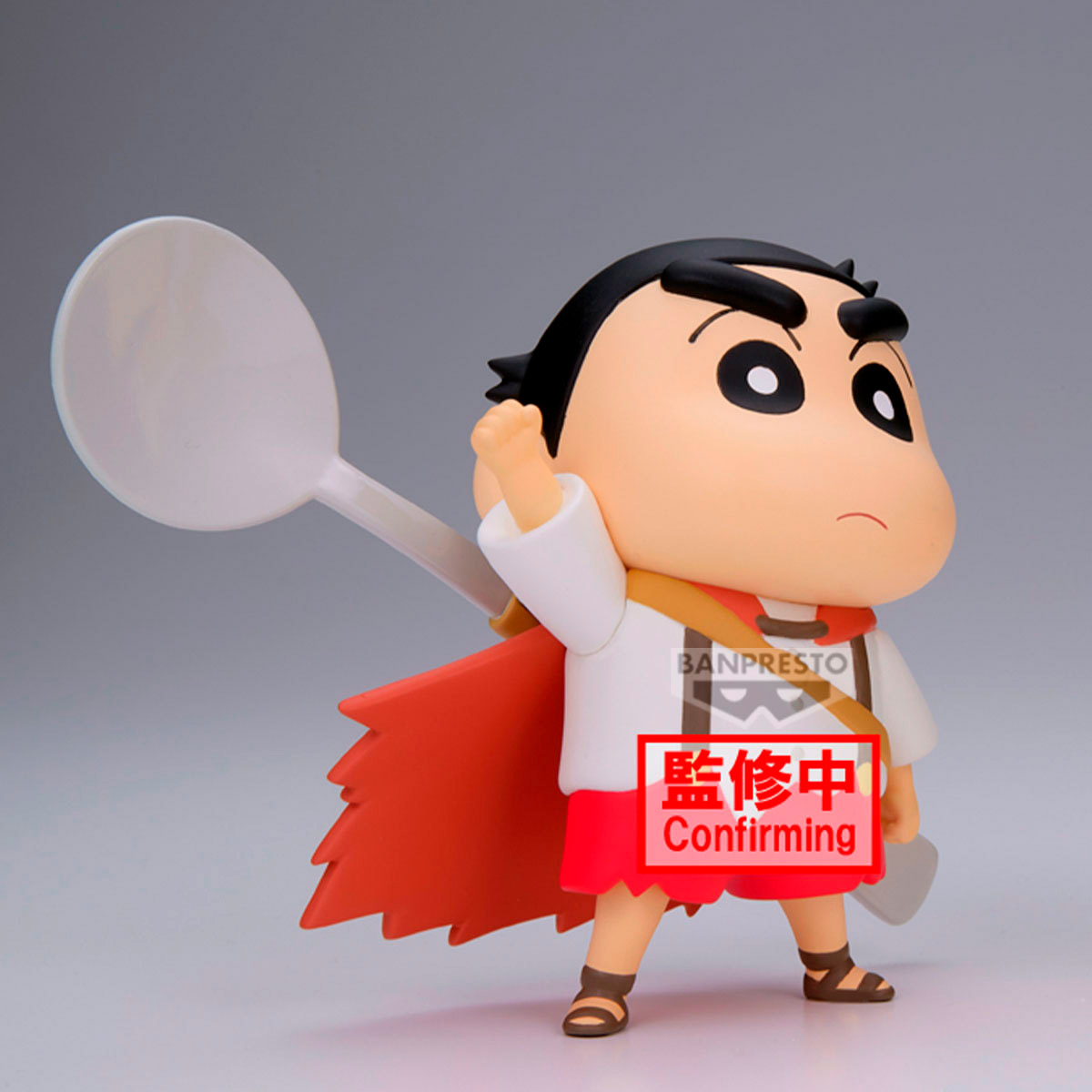 CRAYON SHINCHAN KASUKABE BOUEIT VOL 1 VA