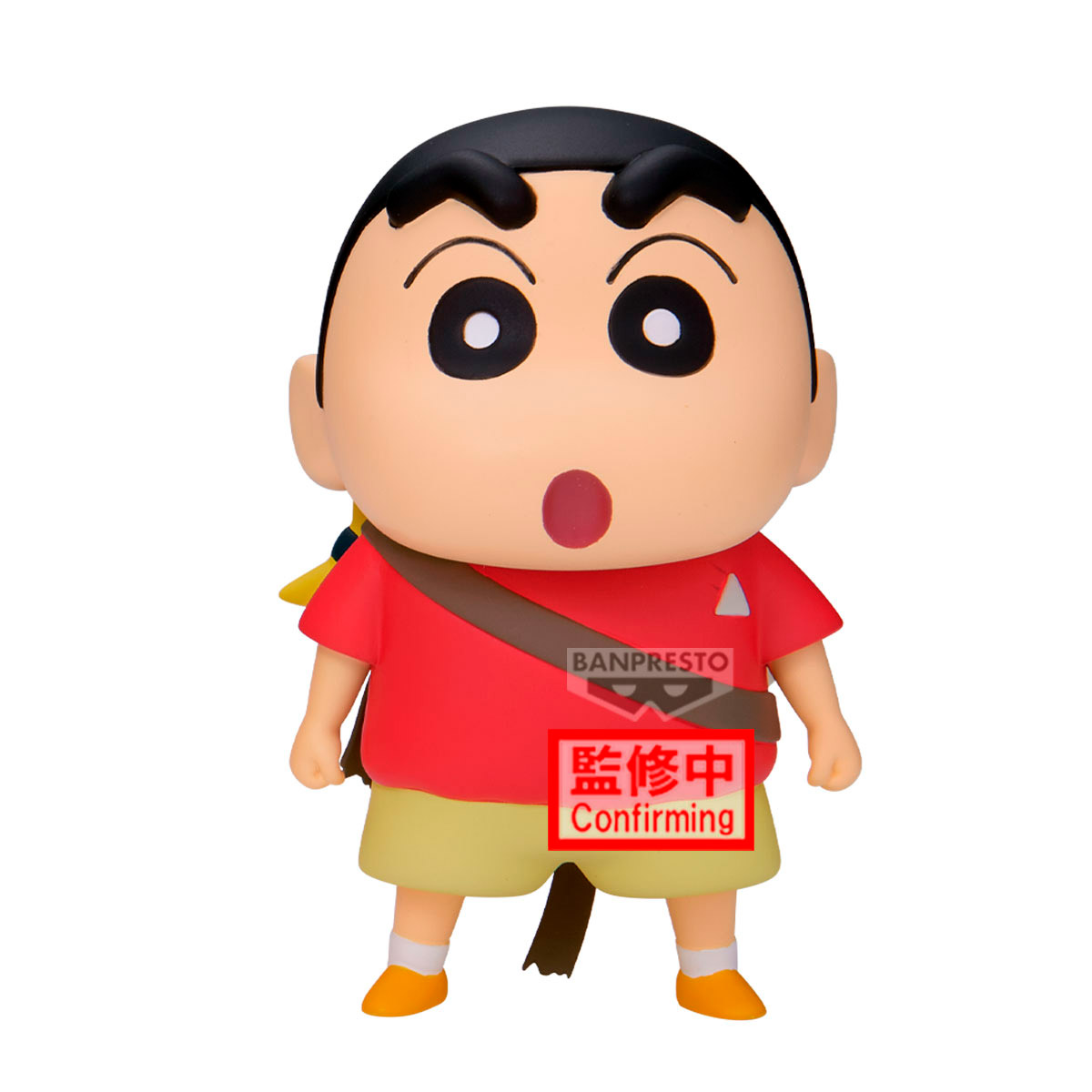 CRAYON SHINCHAN KASUKABE BOUEIT VOL 1 VB