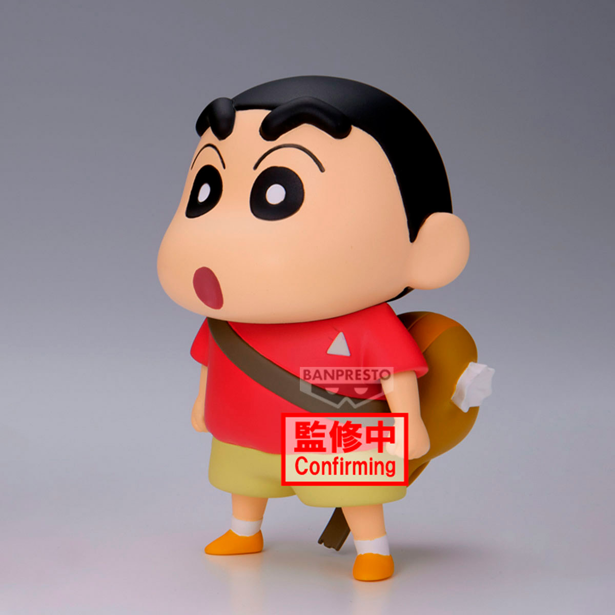 CRAYON SHINCHAN KASUKABE BOUEIT VOL 1 VB