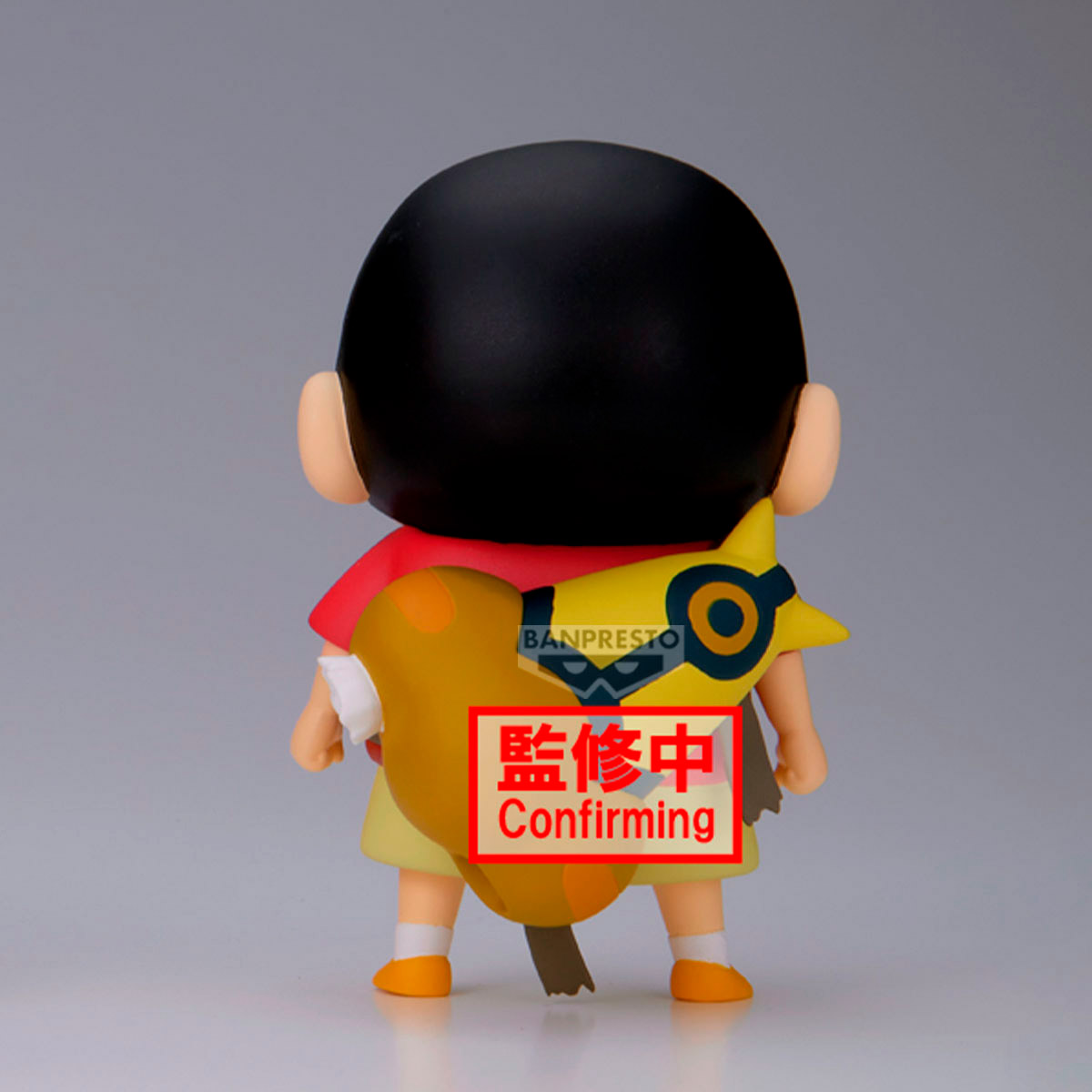 CRAYON SHINCHAN KASUKABE BOUEIT VOL 1 VB