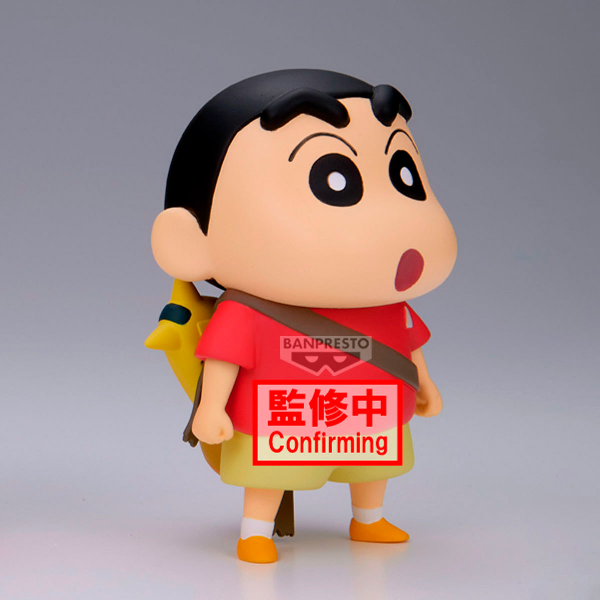 CRAYON SHINCHAN KASUKABE BOUEIT VOL 1 VB
