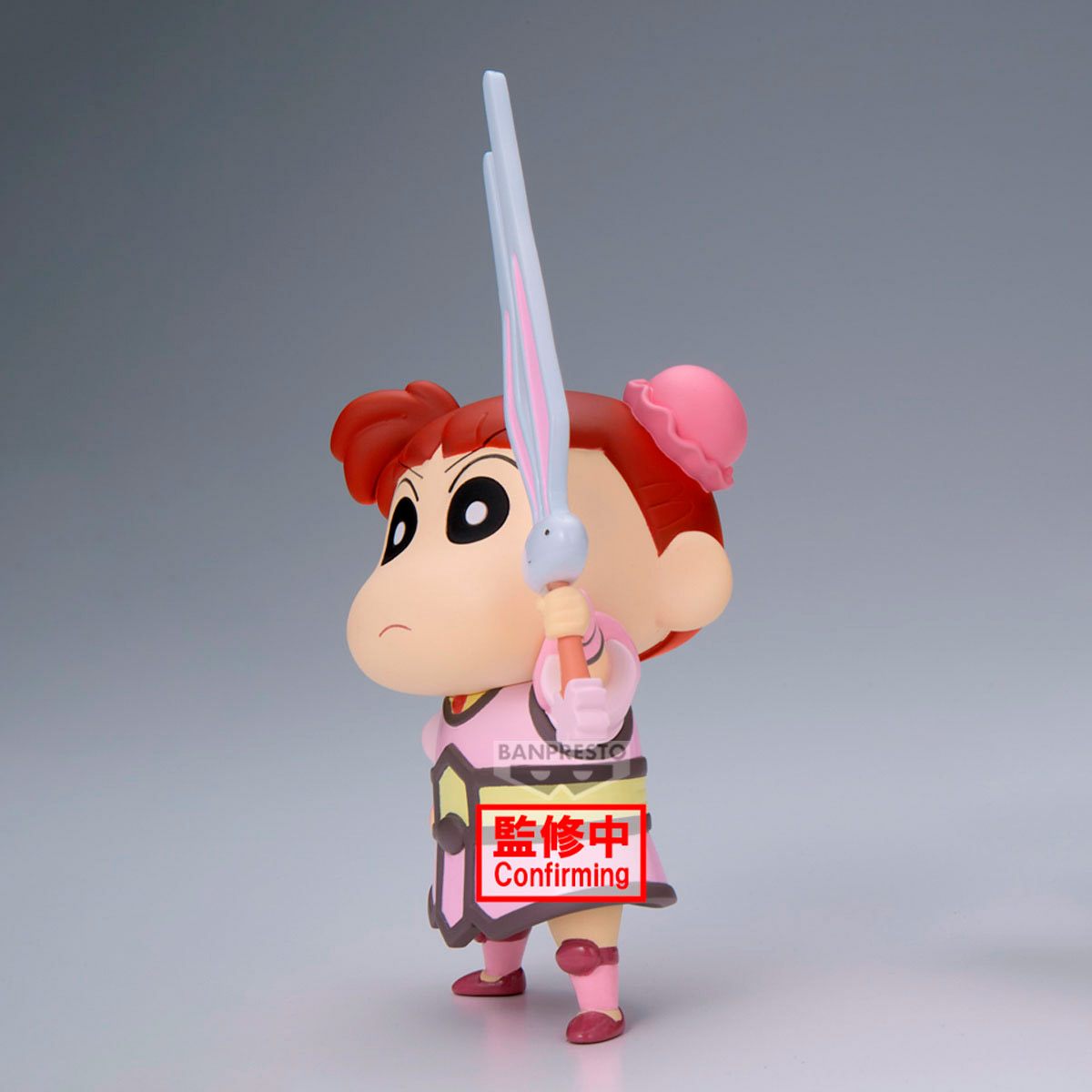 CRAYON SHINCHAN KASUKABE BOUEIT V2 NENE