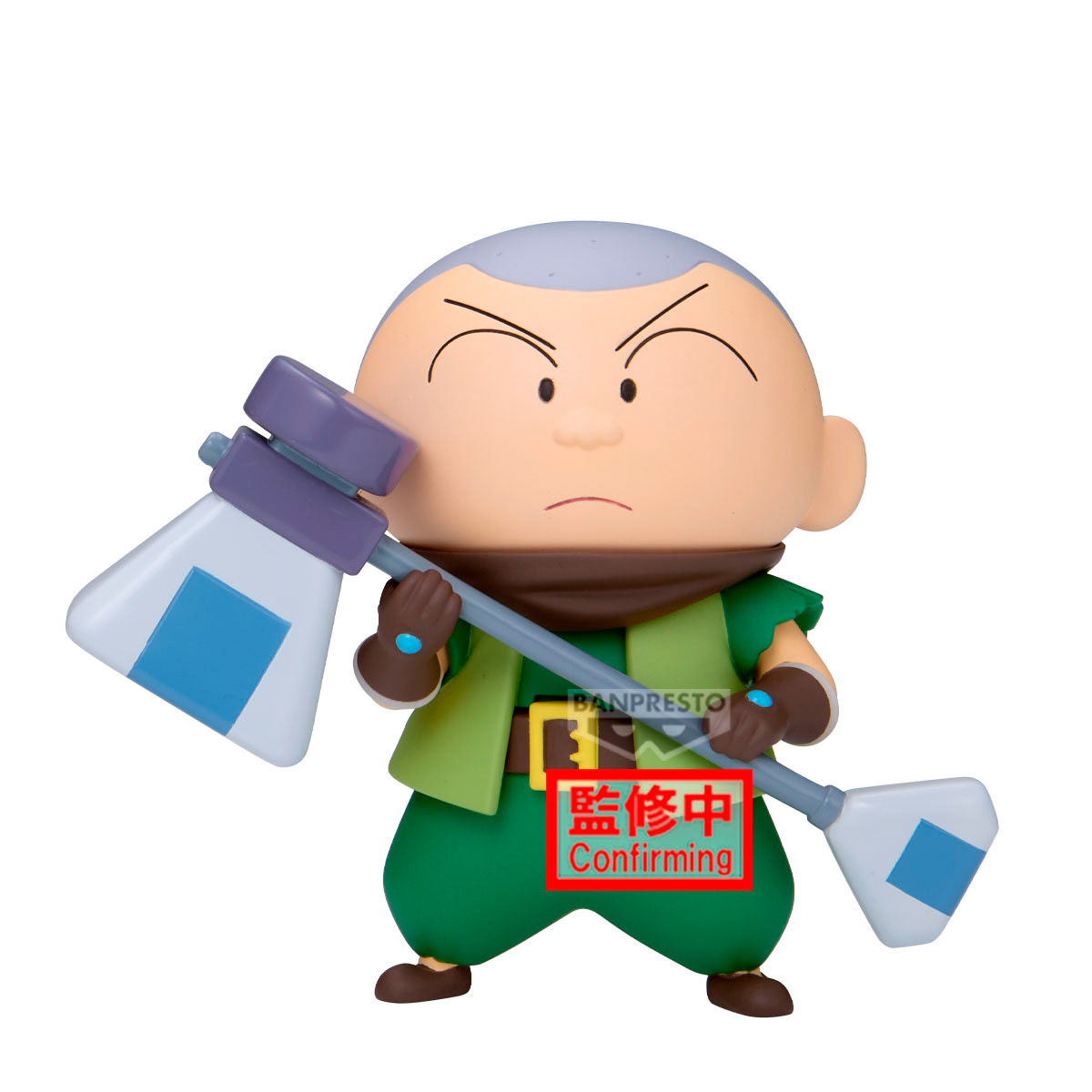 CRAYON SHINCHAN KASUKABE BOUEIT V2 MASAO