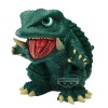 GAMERA ENSHRINED MONSTERS 1995 VER B GAMERA ENSHRINED MONSTERS 1995 VER B