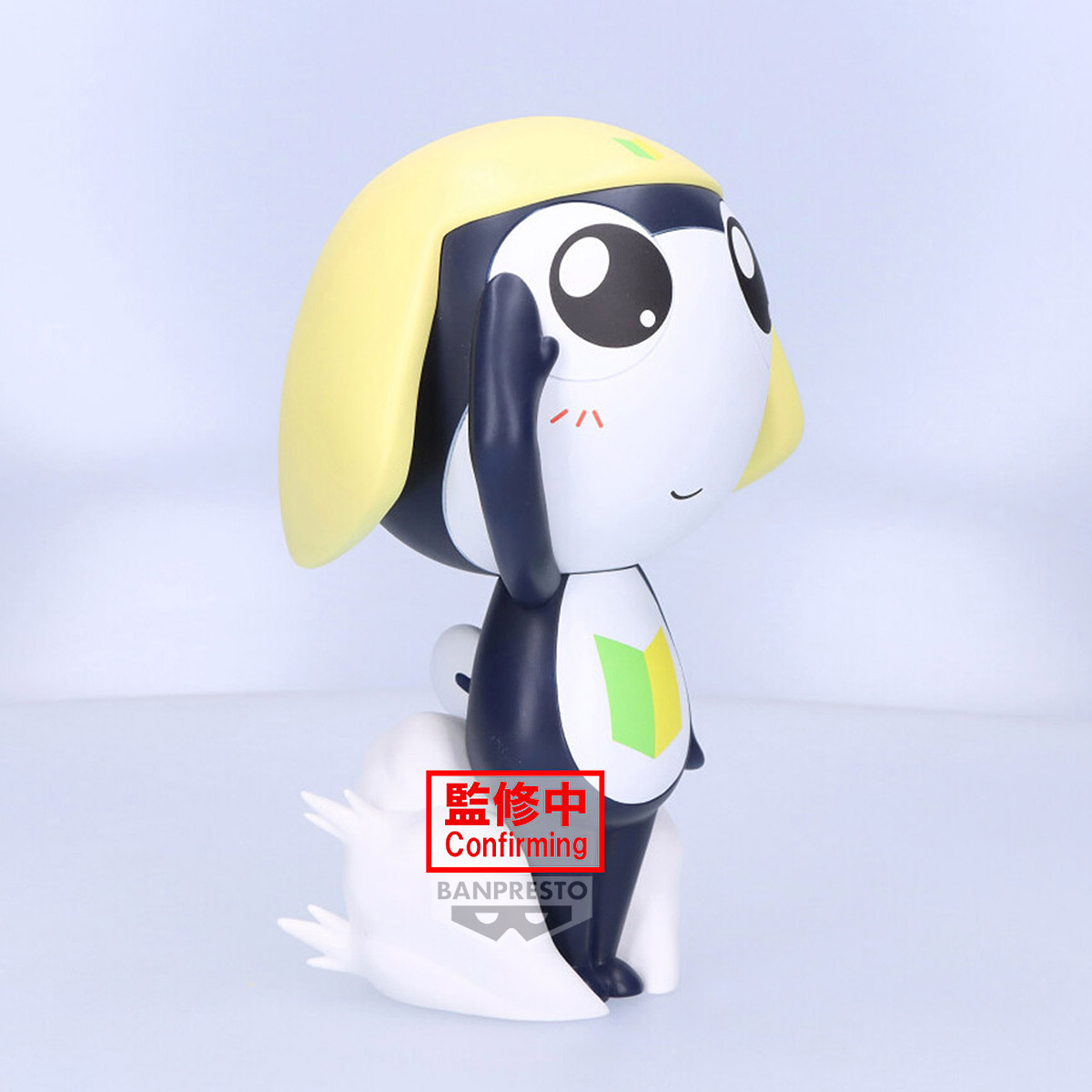 SGT KERORO BIG SOFVIMATES TAMAMA