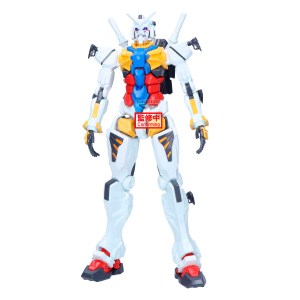 MOBILE SUIT GUNDAM GQUUUUUX GENKAI WHITE MOBILE SUIT GUNDAM GQUUUUUX GENKAI WHITE